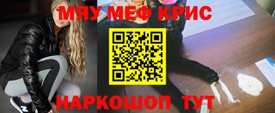бутик Кулебаки