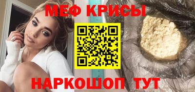 apvp Кумертау
