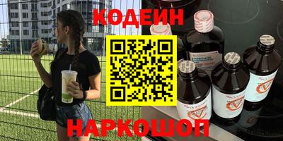 apvp Кумертау