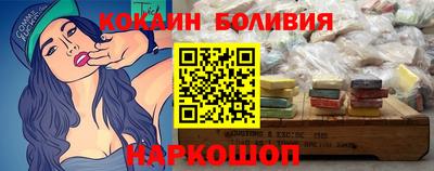 спиды Кунгур