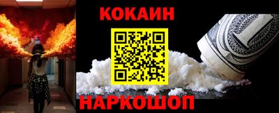 спиды Кунгур