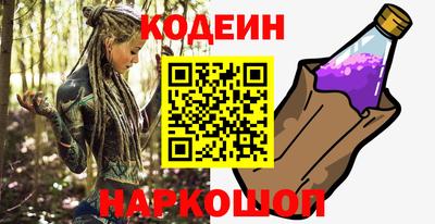 бутик Кулебаки