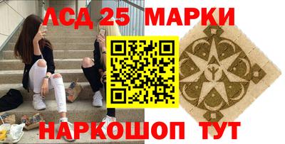бутик Кулебаки