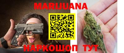 бутик Кулебаки