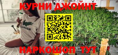 apvp Кумертау