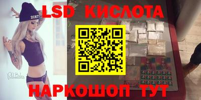 apvp Кумертау