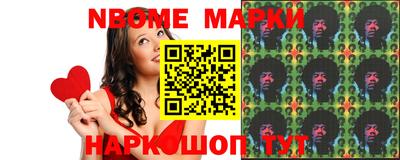 спиды Кунгур