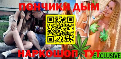 apvp Кумертау
