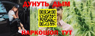 бутик Кулебаки