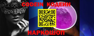 спиды Кунгур