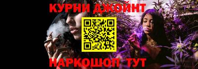 apvp Кумертау