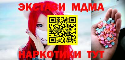 apvp Кумертау