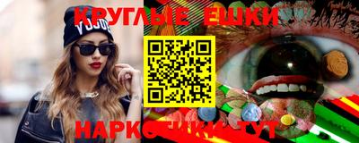 бутик Кулебаки