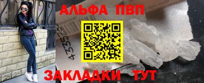 бутик Кулебаки