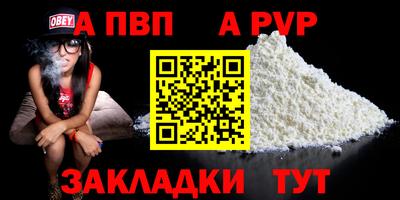 бутик Кулебаки