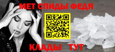 apvp Кумертау