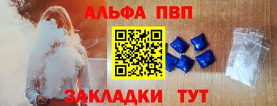 бутик Кулебаки