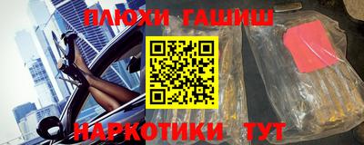 apvp Кумертау