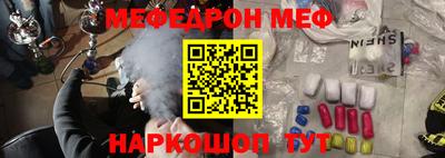 бутик Кулебаки